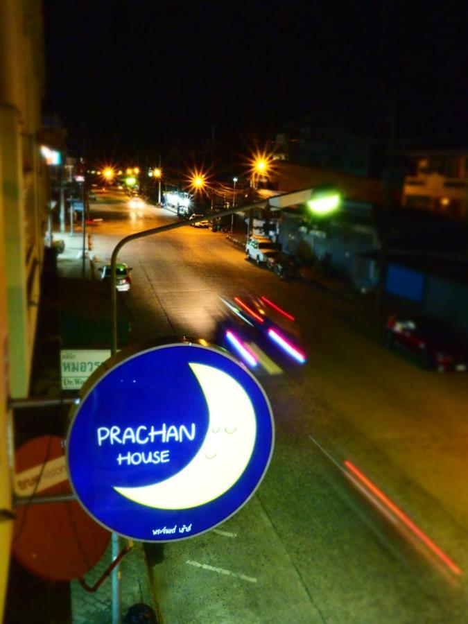 Prachan Hostel Тонгсала Екстер'єр фото